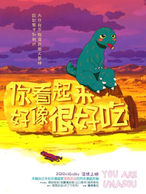阿肯色理工大学文凭毕业证怎么购买